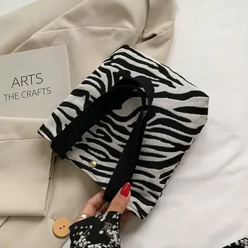 Custom Striped Canvas Shopping Tote ZG20241122M3