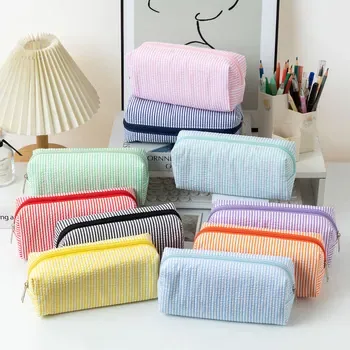 Custom Striped Polyester Cosmetic Bag