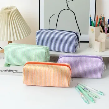 Custom Striped Polyester Cosmetic Bag