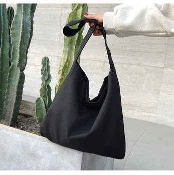 Cotton Canvas Tote with Magnetic Snap