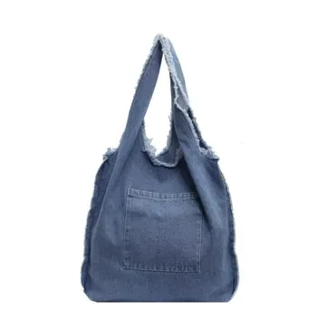 Custom Denim Shopping Bag ZG20251224A3