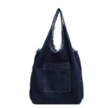 Custom Denim Shopping Bag ZG20251224A3
