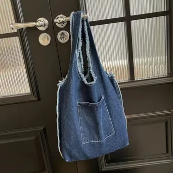 Custom Denim Shopping Bag ZG20251224A3