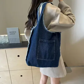 Custom Denim Shopping Bag ZG20251224A3