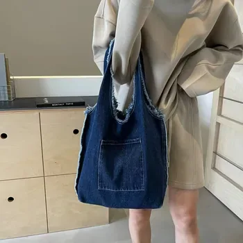 Custom Denim Shopping Bag ZG20251224A3