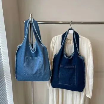 Custom Denim Shopping Bag ZG20251224A3
