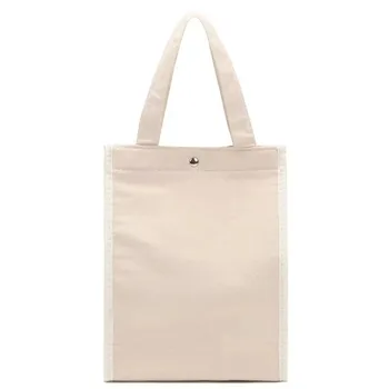 Cotton Canvas Insulated Lunch Bag