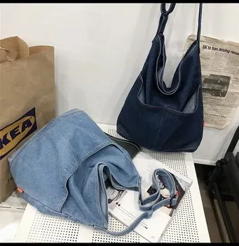Custom Denim Crossbody Bag ZG20220524M1