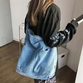Custom Denim Crossbody Bag ZG20220524M1