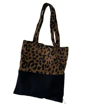 Custom Canvas Shopping Bag ZG20251223A4