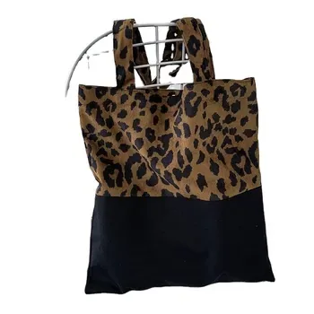 Custom Canvas Shopping Bag ZG20251223A4