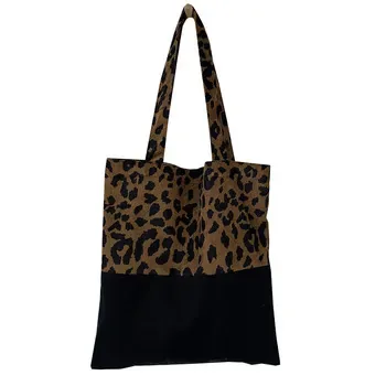 Custom Canvas Shopping Bag ZG20251223A4