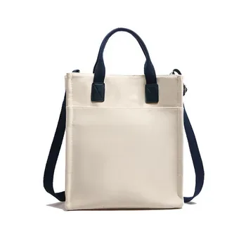 Custom Canvas Shopping Bag ZG20250116A5