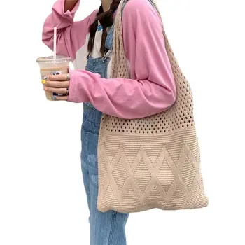 Crochet Knit Shoulder Shopping Bag