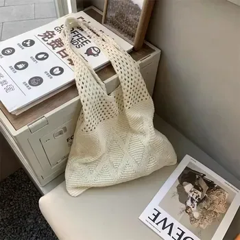 Crochet Knit Shoulder Shopping Bag