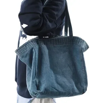 Custom Denim Shopping Bag ZG20250721A5