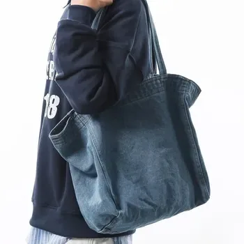 Custom Denim Shopping Bag ZG20250721A5