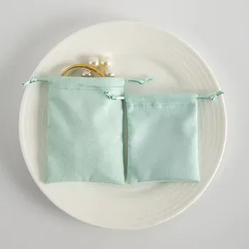 Custom Suede Drawstring Gift Bag