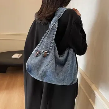 Custom Denim Shopping Bag