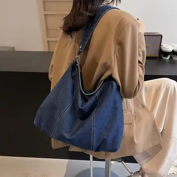 Custom Denim Shopping Bag