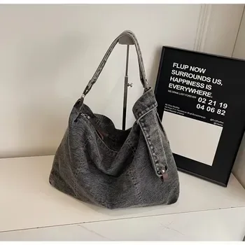 Custom Denim Shopping Bag