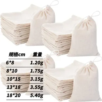 Multi-Size Calico Drawstring Packaging Bag