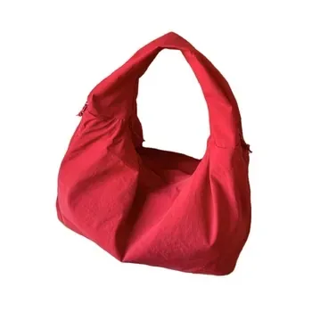 Custom Nylon Shopping Bag ZG20250821A1