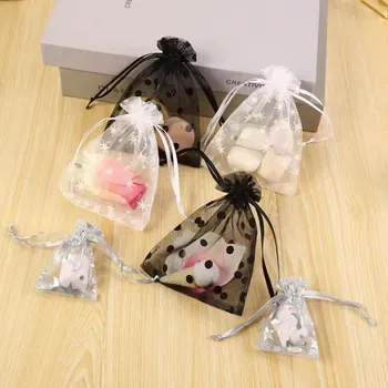 White Dot Organza Gift Pouch 5x7in