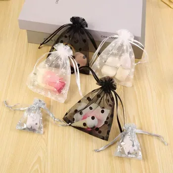 White Dot Organza Gift Pouch 5x7in
