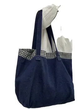 Colorful Canvas Shopping Bag