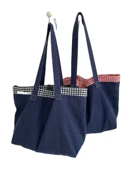 Colorful Canvas Shopping Bag