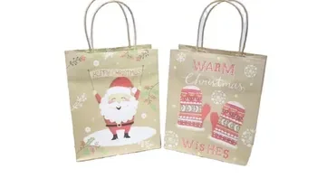Custom Christmas-Print Kraft paper Shopping Tote Style 844