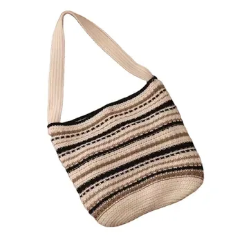 Custom Polyester Shopping Bag ZG20251030A20