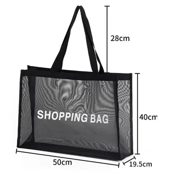 Custom Mesh Polyester Laundry Bag