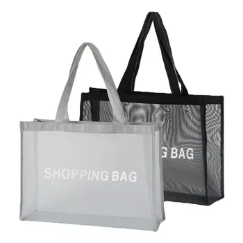 Custom Mesh Polyester Laundry Bag