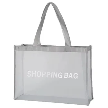 Custom Mesh Polyester Laundry Bag
