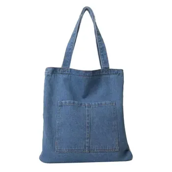 Large Denim Shopping Tote