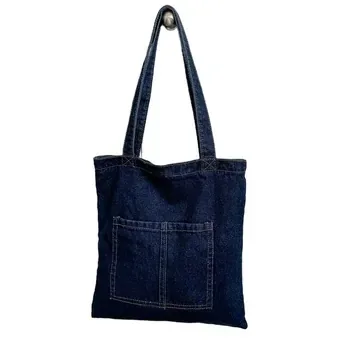 Large Denim Shopping Tote
