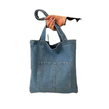 Large Denim Shopping Tote