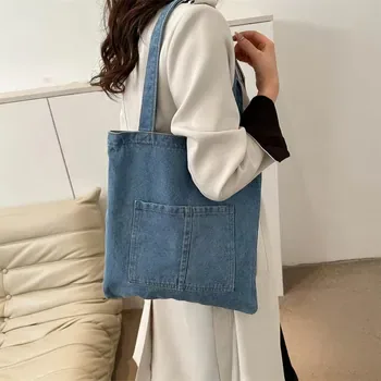 Large Denim Shopping Tote