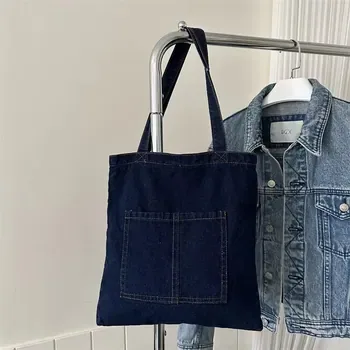 Large Denim Shopping Tote