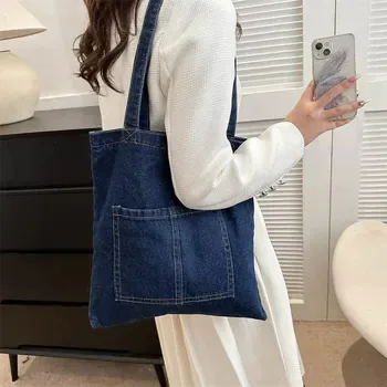 Large Denim Shopping Tote