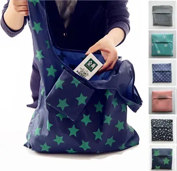 Custom Waterproof Foldable Oxford Pouch