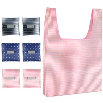 Custom Waterproof Foldable Oxford Pouch
