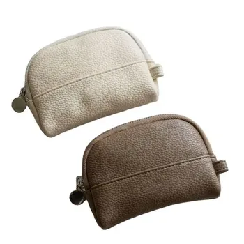 Custom PU Cosmetic Bag ZG20251125A1