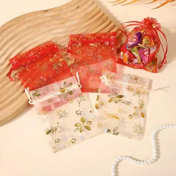 Custom Mesh Silk Drawstring Gift Bag ZG20241122A5