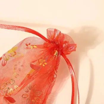 Custom Mesh Silk Drawstring Gift Bag ZG20241122A5