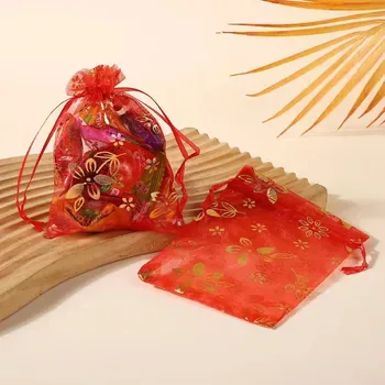 Custom Mesh Silk Drawstring Gift Bag ZG20241122A5