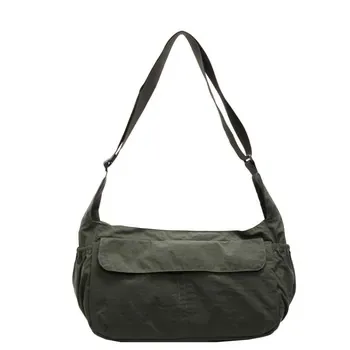 Custom Waterproof Nylon Drawstring Bag