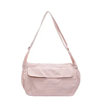 Custom Waterproof Nylon Drawstring Bag